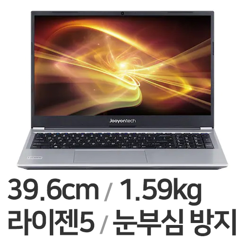 주연테크 아이언2 J6BF(SSD 256GB)