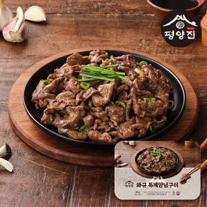 아이탐푸드 평양집 와규 특제양념구이 300g (3개)_이미지