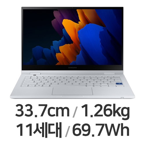 �Ｚ���� �����ú� �÷���2 5G NT930QCA-KC71S