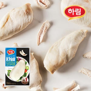 하림 닭가슴살 오리지널 100g (40개)_이미지