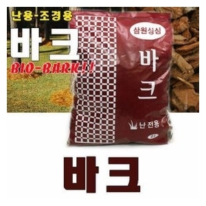 삼원싱싱 자연촌 바크  난 생육에 알맞은 난 분갈이용 천연 수피입니다.  고급 난 분갈이 및 화분 마감재 입니다.