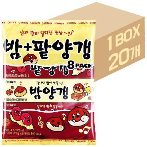 크라운제과 밤양갱 + 팥양갱 8개입 400g (20개)_이미지