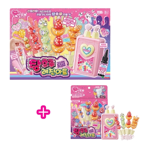 ���Ǿ� ���� �̴Ͼ�ó ���ķ� ������Ʈ+����