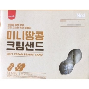 미니 땅콩 크림 샌드 480g