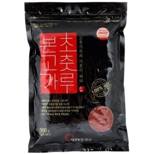 태양농산 2026 본초 고춧가루 500g