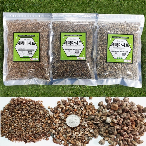 세경팜 세척마사토2kg 소 중 대 자갈 돌 세척마사토2kg 중
