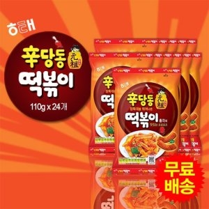 신당동 떡볶이 110g x24