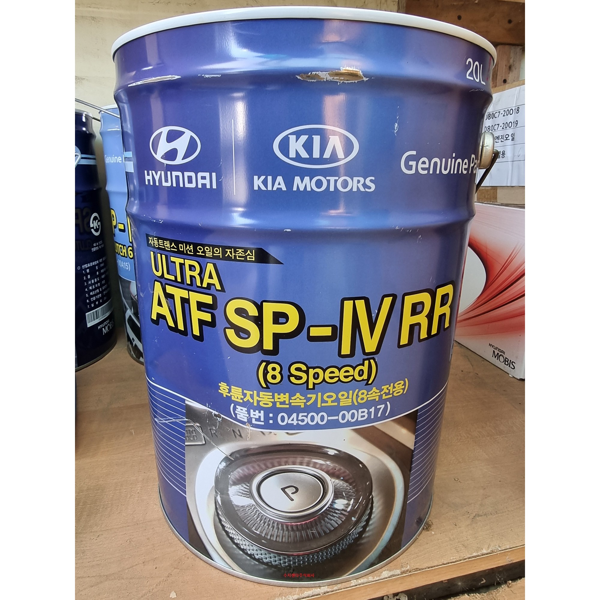 현대모비스 순정 ATF SP-4 RR 8속 전용 후륜 오토미션오일 20L이미지입니다. 누르면 해당 게시물로 새창이동합니다.