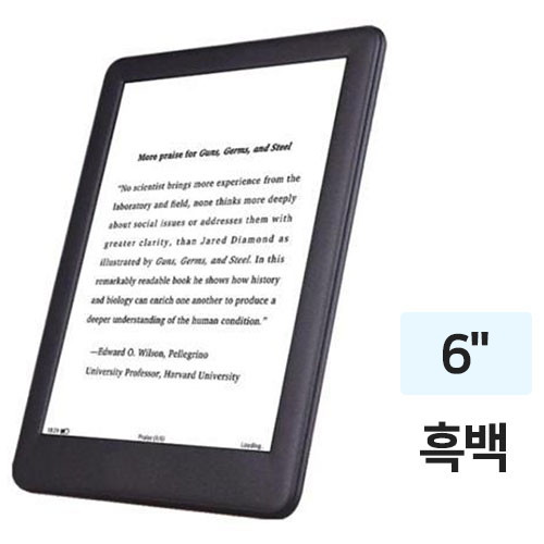 BOYUE LIKEBOOK P6 해외구매 (16GB)_이미지