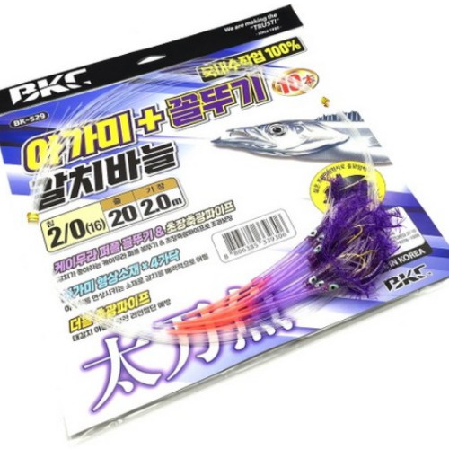 백경산업 BK-529 아가미 꼴뚜기 갈치바늘이미지입니다. 누르면 해당 게시물로 새창이동합니다.