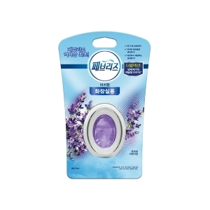 페브리즈 은은한 라벤더향 6.3ml (1개)_이미지