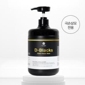 나노 프로틴 마스크 트리트먼트 1000ml