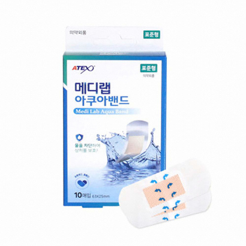 아텍스 메디랩 아쿠아밴드 표준형 10매 (20팩)_이미지