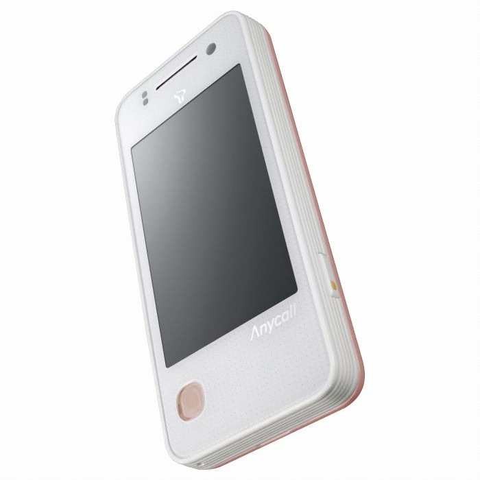 �Ｚ���� �ִ��� �븮�� [SKT]