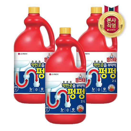 홈스타 막힌 곳을 부탁해 펑펑 2L (3개)_이미지