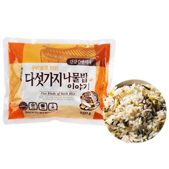 한우물(HAU) 다섯가지 나물밥 이야기 250g (1개)