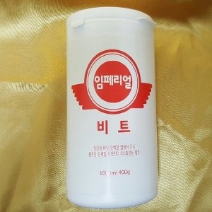 프로 임페리얼 비트 1000ML 열대어 먹이
