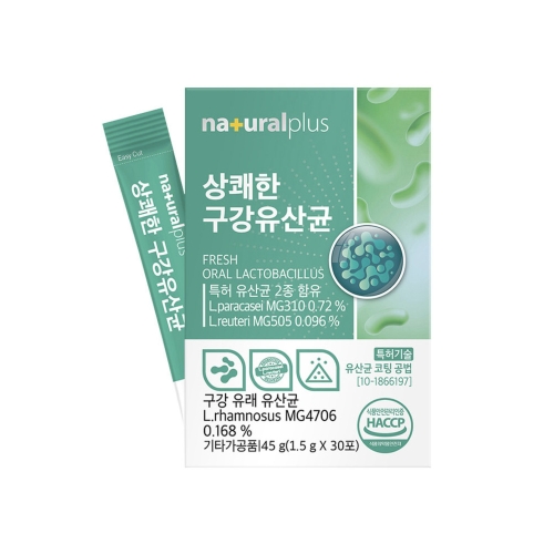 상쾌한 구강유산균 30포