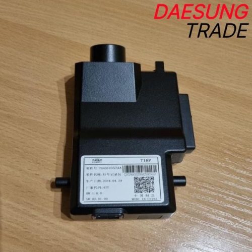 체리 티고 7 8 프로 맥스 2021 2025 순정 차량용 DVR 대시캠 주행 기록 장치 레코더 704001057AA 02 us.._이미지