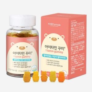 팜크로스 메타포뮬러 아이타민꾸미 1통 키즈비타민 글루콘산 아연 비오틴 판토텐산 멀티비타민 젤리
