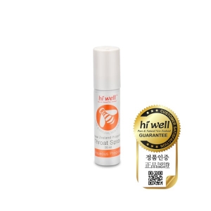 하이웰 뉴질랜드 프로폴리스 목 스프레이 20ml (5개)_이미지