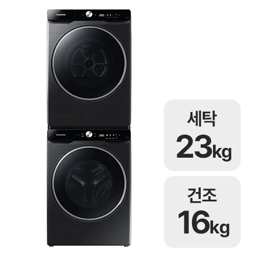 삼성전자 그랑데 AI WF23T9500KV + DV16T9720SV