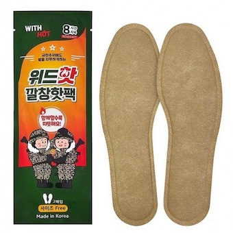 즐거운쇼핑 위드핫 깔창형 <b>핫팩</b> 70g