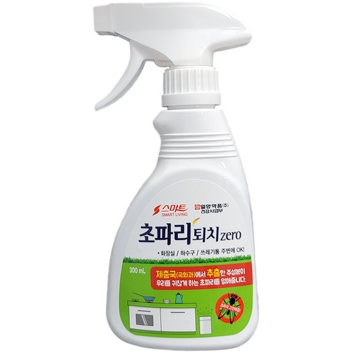 �Ͼ��ǰ �����ĸ� ��ġ���� �������� 300ml