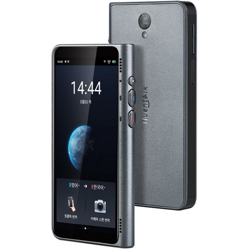 타임캐틀 플루언톡 T1 (정품)