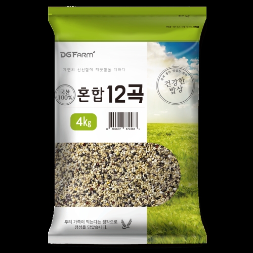건강한밥상 혼합 12곡 4kg