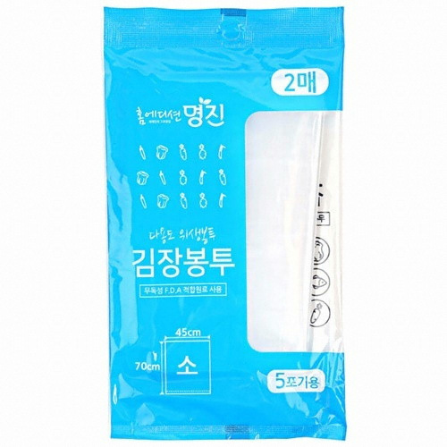 홈에디션명진 김장봉투 (소) 2매이미지입니다. 누르면 해당 게시물로 새창이동합니다.