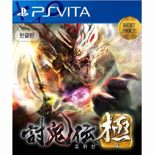 토귀전 극 PSVITA 염가판,한글판_이미지