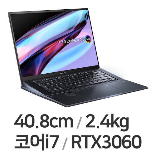 ASUS 젠북 프로 16X OLED UX7602ZM-ME013W (SSD 1TB)