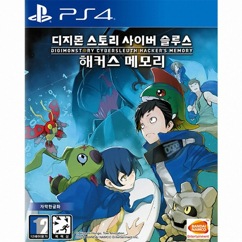 디지몬 스토리: 사이버 슬루스 해커스 메모리 PS4