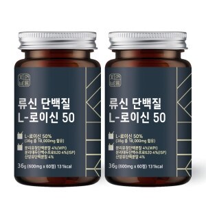 자연바름 <b>류신</b> 단백질 타블렛 BCAA 노인 루신 뉴신 60정 2개