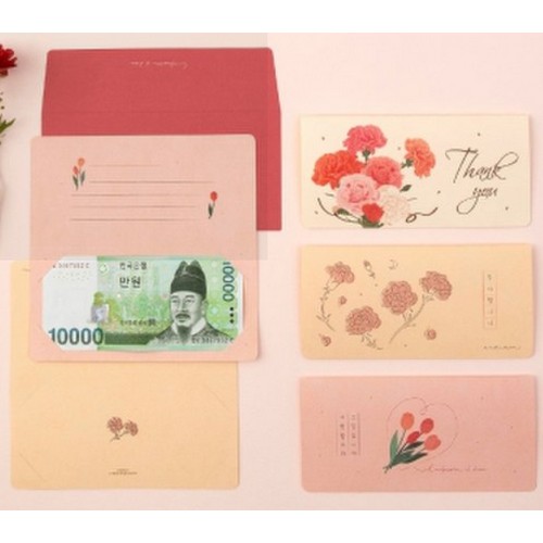 감사합니다 용돈카드