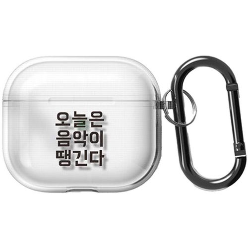 플래나 에어팟3 병맛 시리즈 투명 케이스 (정품)_이미지
