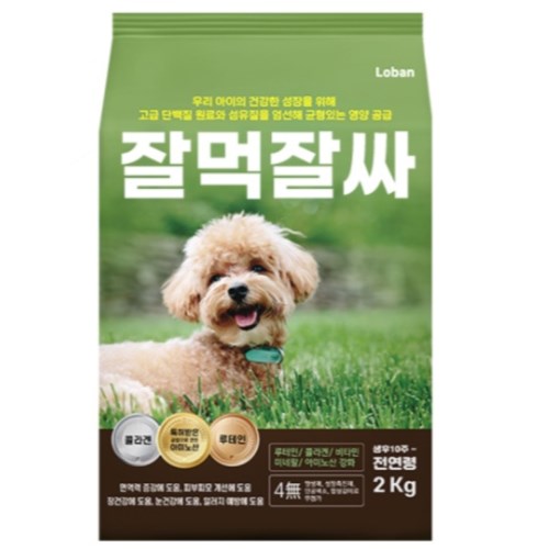 로반 독 잘먹잘싸 2kg (3개)