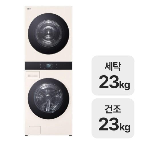 LG전자 트롬 AI 오브제컬렉션 워시타워 WA2323EEZN (일반설치)_이미지