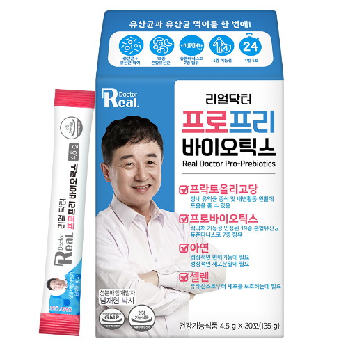 리얼닥터 프로프리바이오틱스 30포 (1개)_이미지