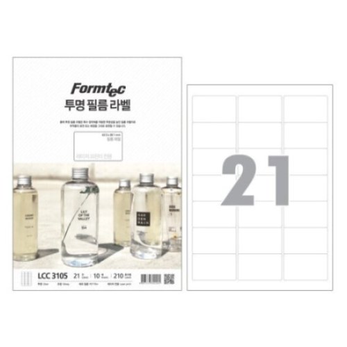 폼텍 레이저용 투명 라벨 3105
