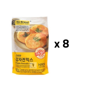 �̸�Ʈ ��귣�� ������ ������ �ͽ� 200g