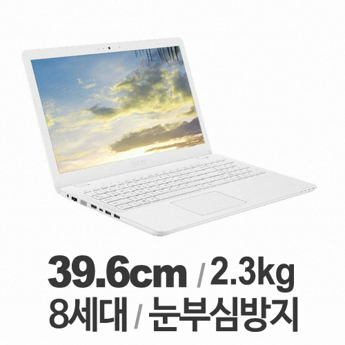 ASUS 비보북 X542UA-DM291 (SSD 128GB)_이미지