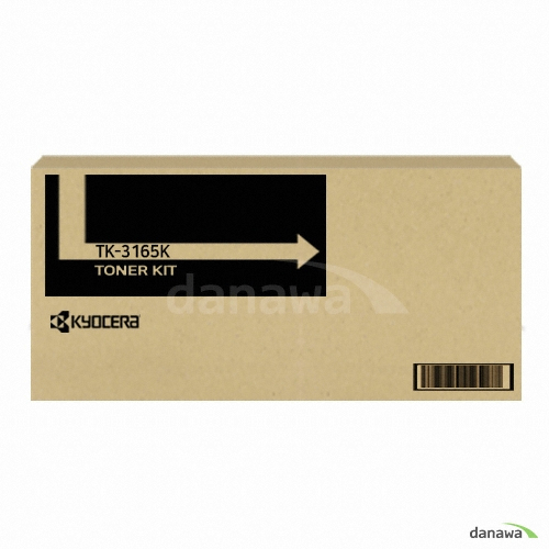 Kyocera 정품 TK-3165K 검정_이미지