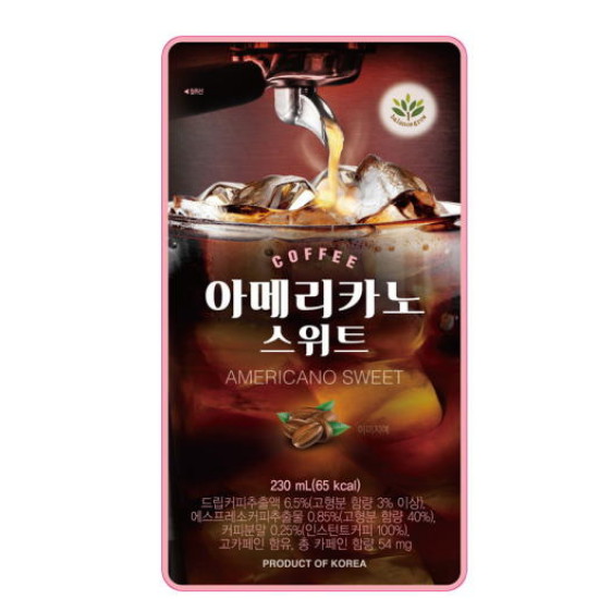 바이오포트코리아 밸런스그로우 아메리카노 스위트 230ml (10개)_이미지