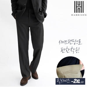 해리슨 SL-01 세미 와이드 슬랙스 HA-1216 MONH1003