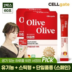 셀게이트 올리브 올라이브 스페인 엑스트라버진 스틱형 올리브오일 300g(10gx30포) (2개)_이미지