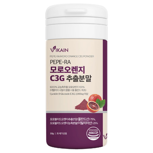 비카인 PEPE-RA 모로오렌지 C3G 추출분말 60g (3개)