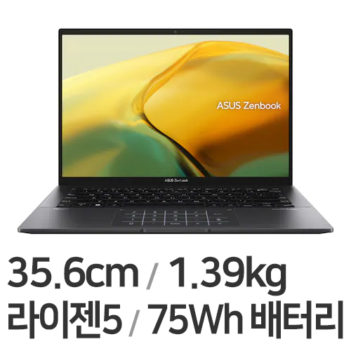 ASUS 젠북 14 UM3402YA-KP103 (SSD 512GB)