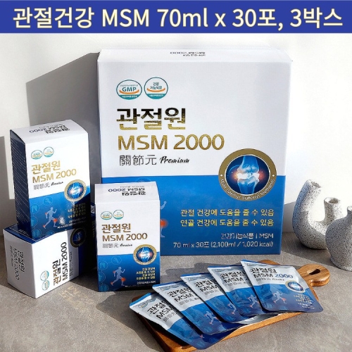 네츄럴코어 관절원 MSM 2000 70ml 30포 (3개)_이미지